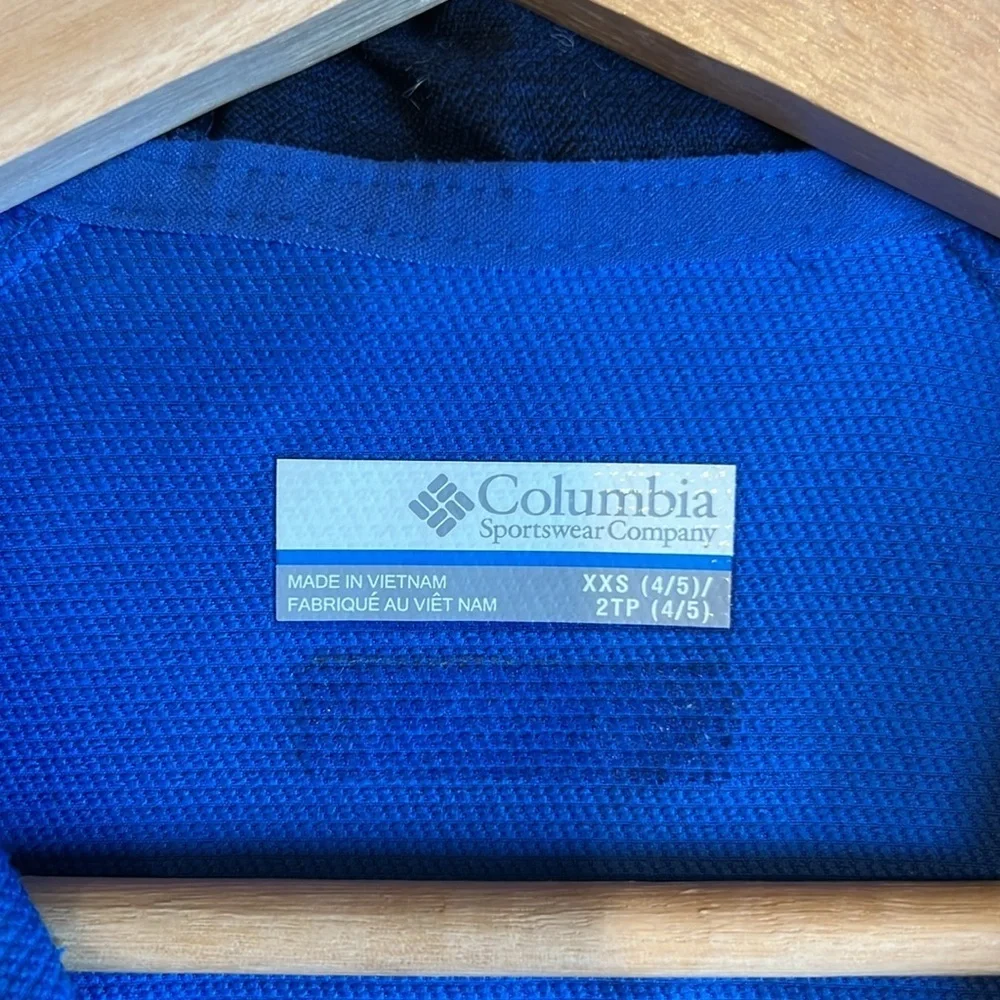 Columbia Heather Canyon Boys Softshell Jacket